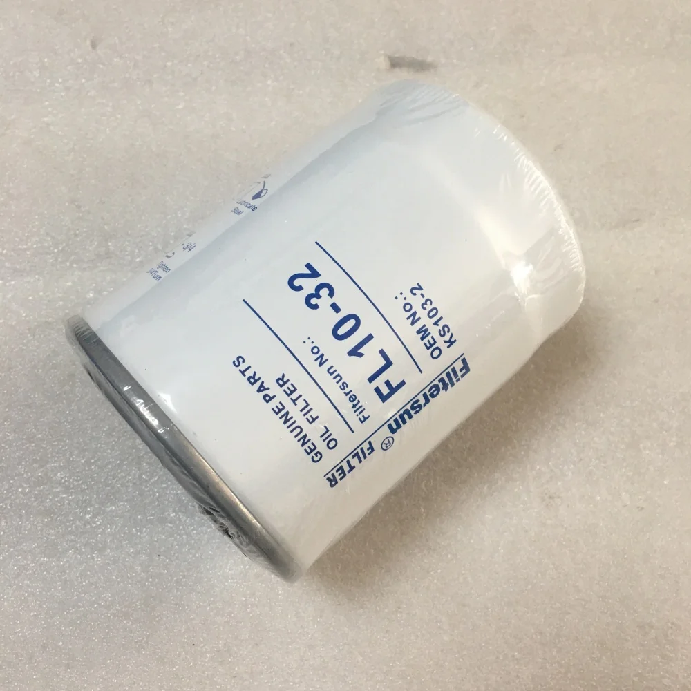 Engine Parts Transmission Oil Filter 581/M8564 581/M7013 581/18076 32/915500 for 2CX 3CX 4CX Loader