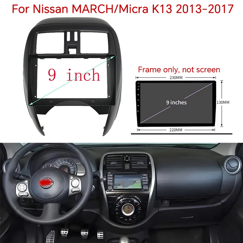 

9 Inch For Nissan MARCH/Micra K13 2013-2017 Car Radio Android MP5 Player Casing Panel Frame 2 Din Head Unit Fascia Stereo Dash