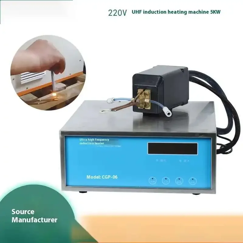 

Ultra High Induction Heating Ultra-High Frequency Quenching Welding Machine, Brazing Equipment, Online Return Furnace