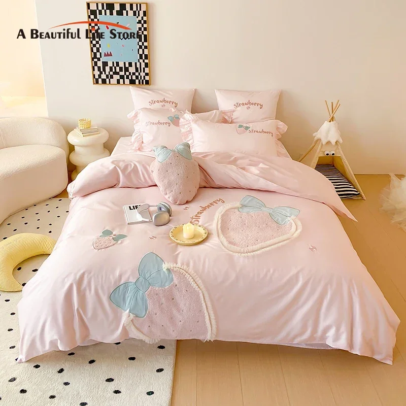 4/5Pcs Pink 1000TC Egyptian Cotton Cute Strawberry Embroidery Girl Bedding Set Duvet Cover Set Bed Sheet Pillowcases