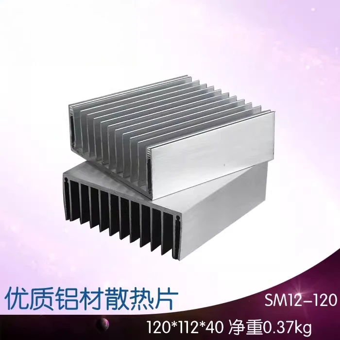 

X185 Heat Sink 112mm Width Length Customizable Aluminum Radiator 12cm Fan Dedicated Heat Sink