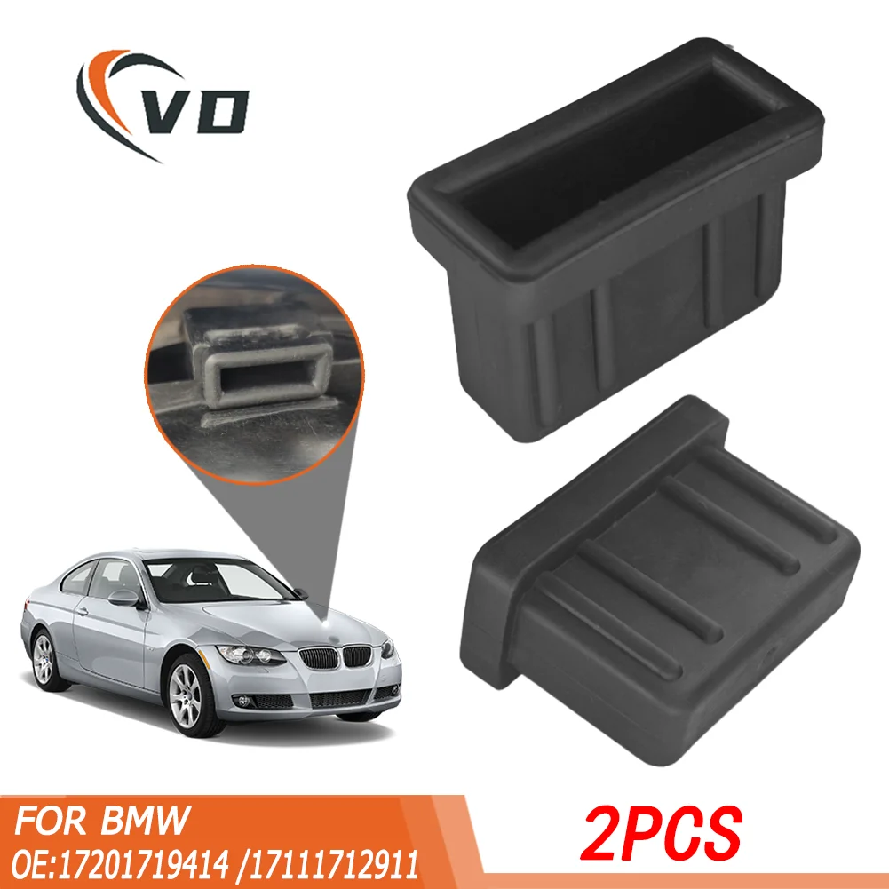 

2Pcs Rubber Radiator Mount Upper Engine For BMW 4 5 6 Series F32 F33 F36 F82 M4 E32 E34 E39 E61 E60 E63 17111712911 17201719414