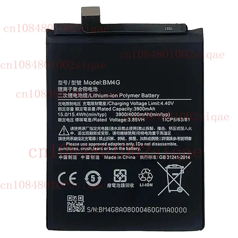 

Replacement Internal Battery BM4G For Xiaomi 9T Phone Batteries 4000mAh