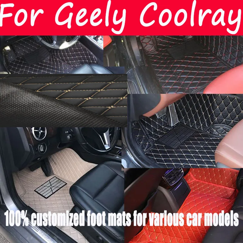 

Автомобильные коврики для Geely Coolray 2019 2020 2021 2022 2023, автомобильные подушечки для ног на заказ, аксессуары для интерьера