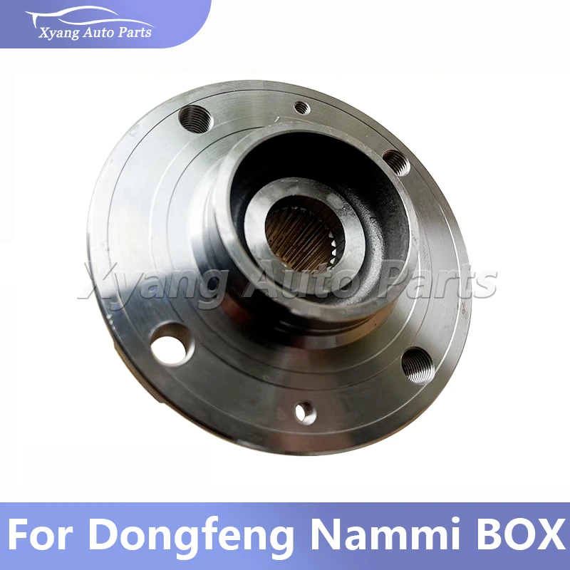 

Ступица переднего колеса автомобиля в сборе для Dongfeng NAMMI01 Nano 01