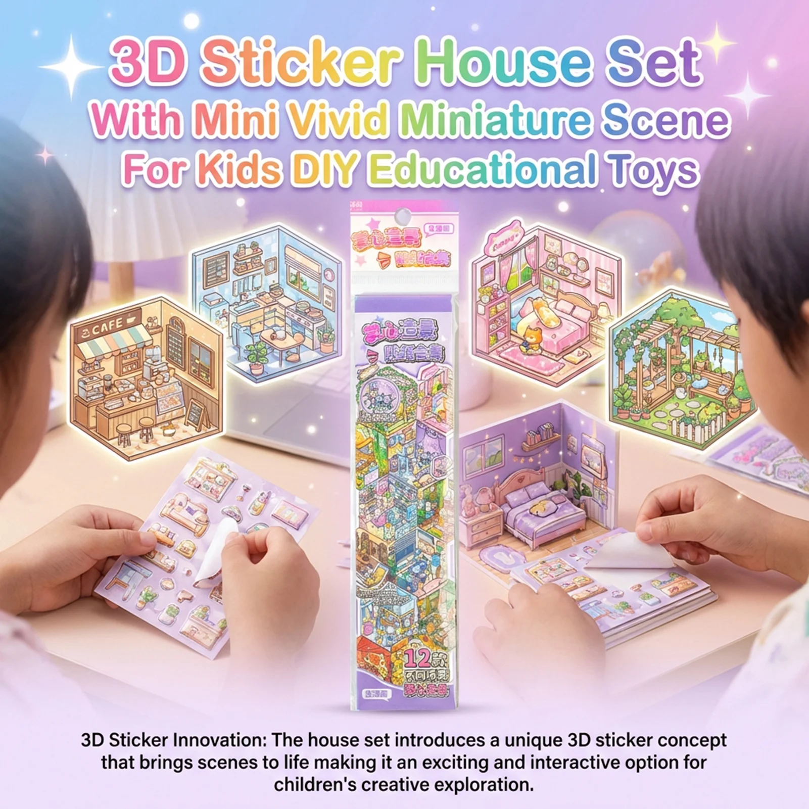 3D Mini Vivid Miniature House Stickers Set For Kids Diy Scra