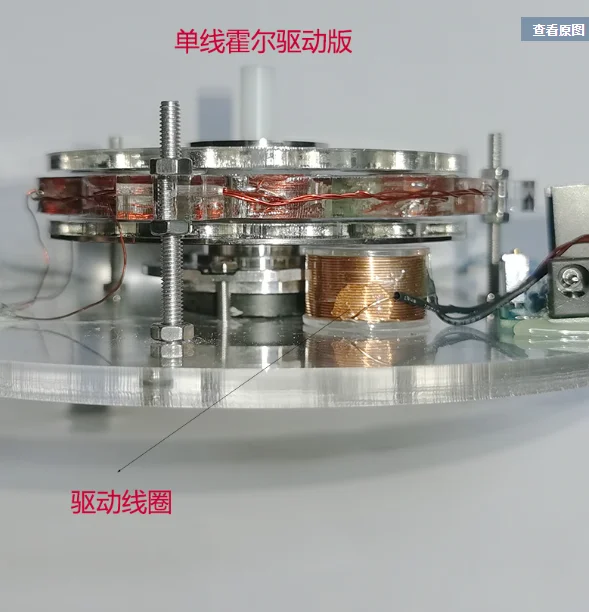 Coreless Generator, Brushless Motor, Disk Generator With  Power Supply Air Conditioner Fan motor