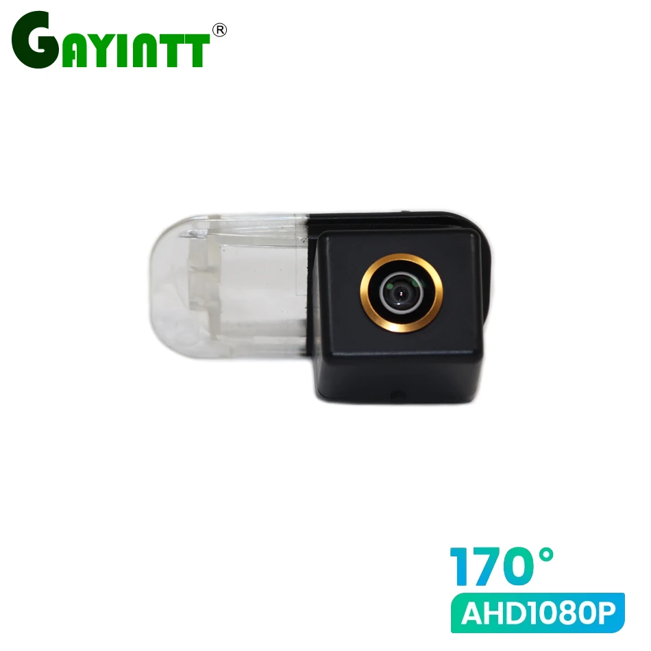 

GAYINTT 170° 1080P AHD Car Rear View Camera for Mercedes Benz A B Class W169 W245 B200 Reverse Parking Accessories