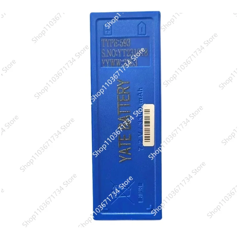 

Scanreco/590/592/960/EEA2512 XCMG Truck Mounted Crane Remote Control Battery RSC7220