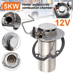 12V Diesel Parking Heater Burner Insert Torches Combustion Chamber Combustor Gasket 5KW For Car Truck Camper Heater accessories