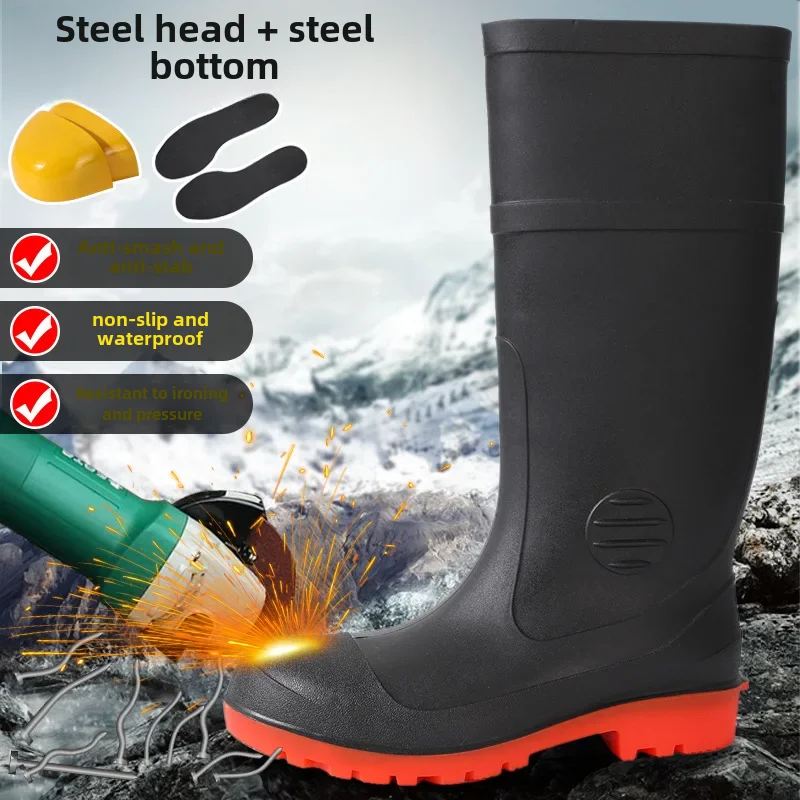 Steel Toe Steel Bottom Work Safety Shoes Mining Boots Waterproof Men's Rain Shoes High Thickened Wholesale Motorcycle Equipment