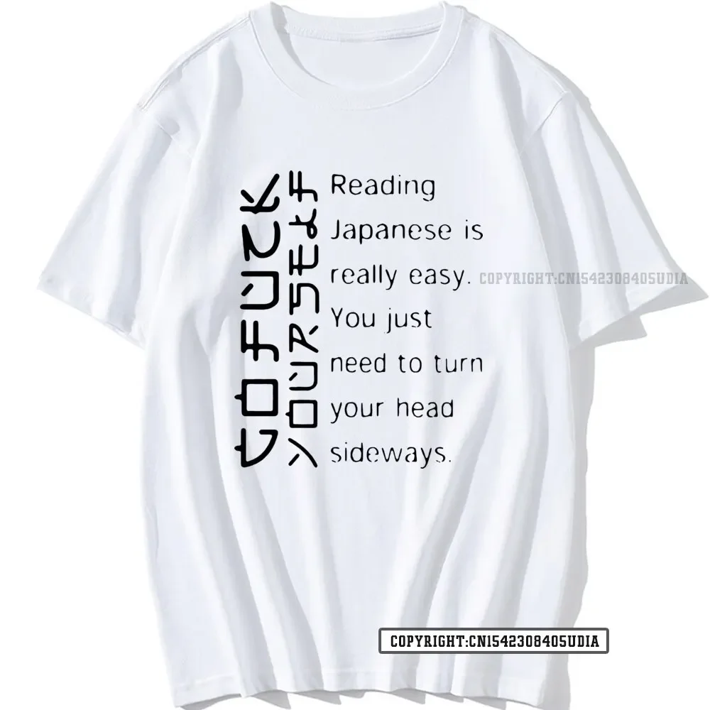 Cotton Reading Japanese Is Really Easy Oversized Funny T Shirt Graphic Harajuku Vintage T-Shirt Cotton Men Tshirts Oversized