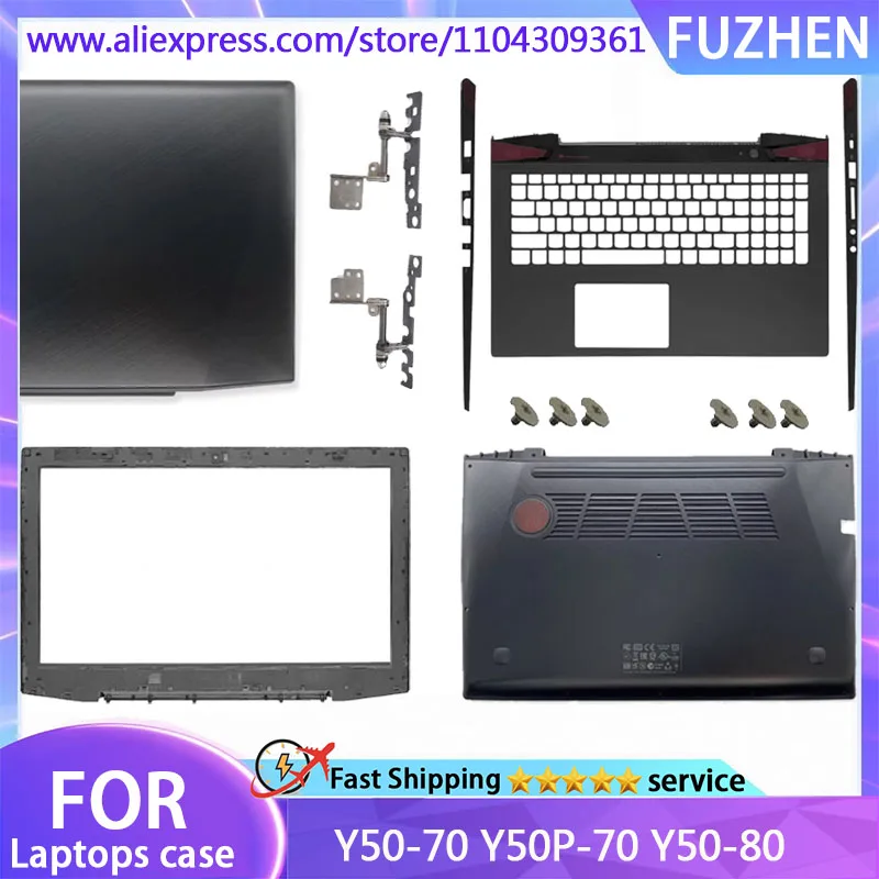 

New Cover For Y50-70 Y50P-70 Y50-80 Y50 Laptop LCD Back Cover Front Bezel Hinges Palmrest Upper Top Lower Bottom Case Non Touch