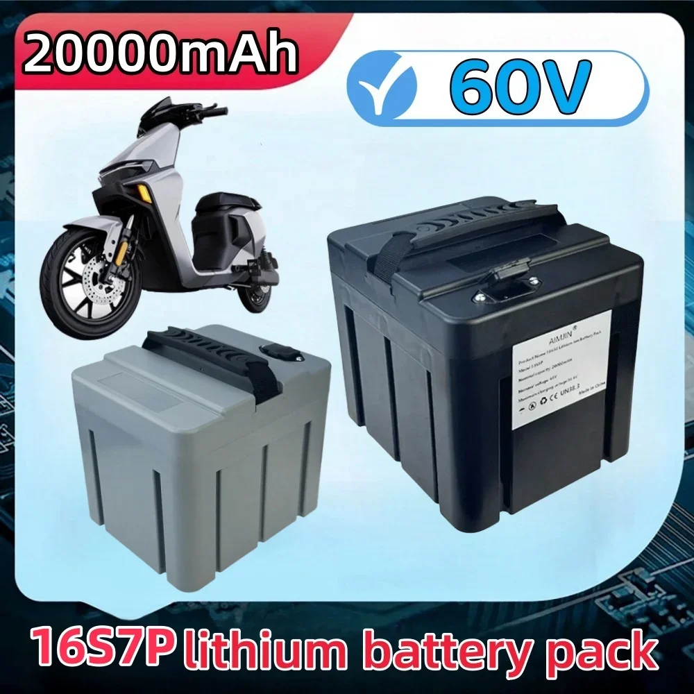 

16S7P 60V20Ah lithium battery pack, made of waterproof and flame-retardant materials, safe, durable, and long-lasting