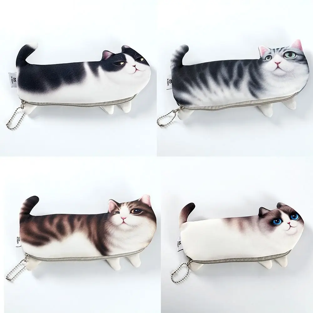 High Quality 3D Simulation Cat Large Capacity Pencil Case Pen Bag Pen Storage Stationery Bag