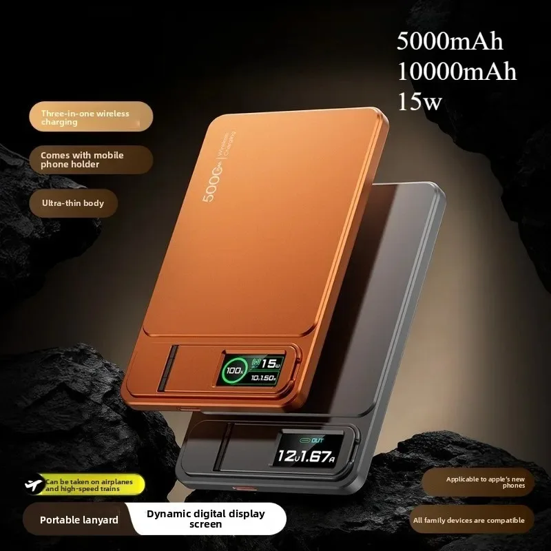 New 10000mAh Slim Power Bank for iPhone 12-17 iWatch for MagSafe Compatible Magnetic Wireless 20W Fast Charging Portable Battery