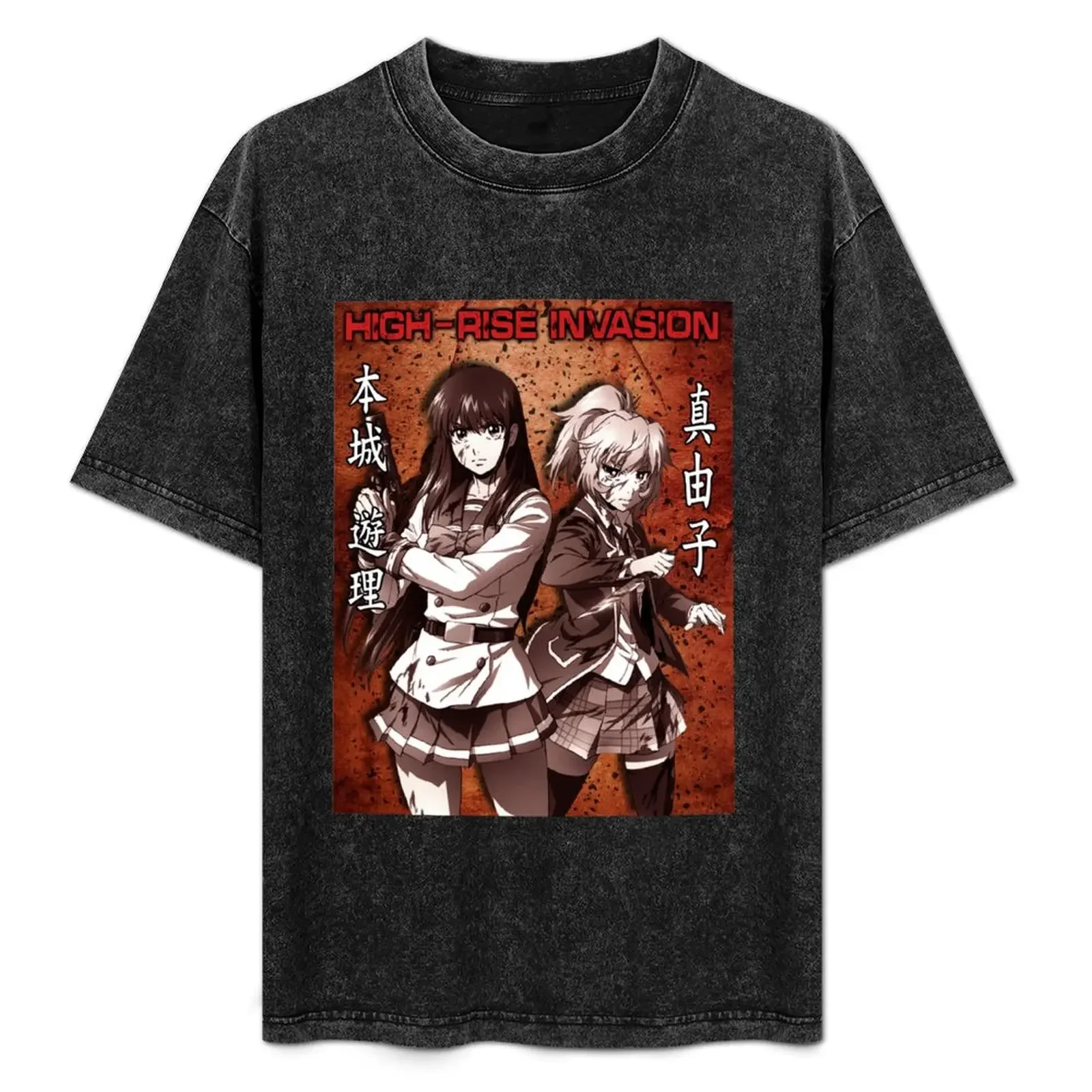 

yuri honjo and mayoku nise T-Shirt for a boy vintage t shirts T-shirts man plain white t shirts men