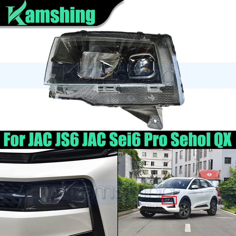 Low Configuration Front Bumper Headlight For JAC JS6 JAC Sei6 Pro Sehol QX Front Headlamp Head Lamp Head Light