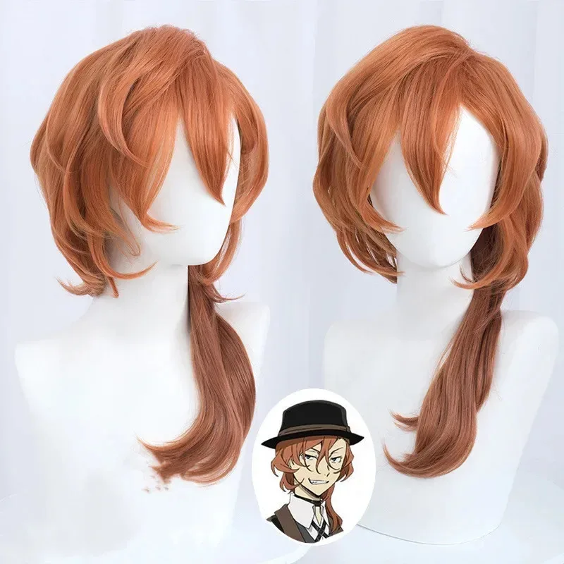 Chuuya nakaato косплей Bungo Stray собаки косплей мужчины 55 см коричневый косплей аниме парик термостойкие синтетические парики парики khj