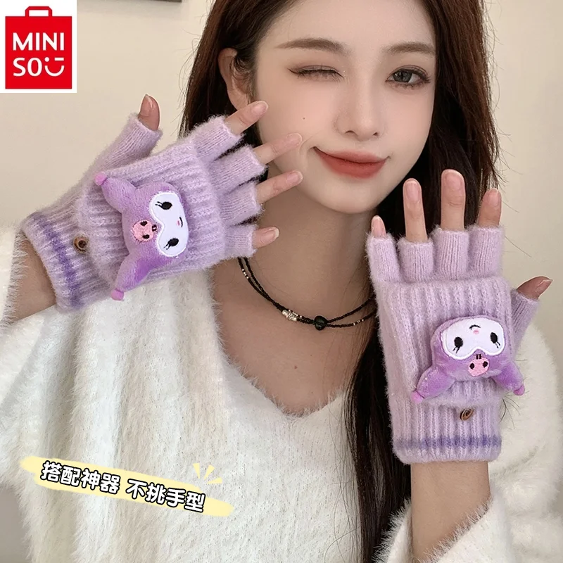 MINISO Winter Cute Cartoon Kuromi Flip Gloves for Women, High Quality Warm and Cold proof with Thick Velvet Car Accessories