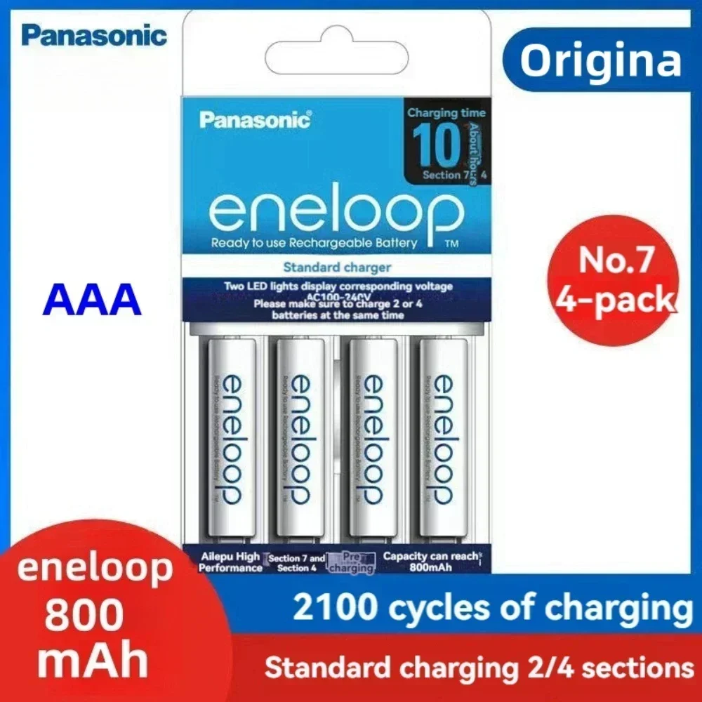 

Panasonic original eneloop 1.2V AAA 800mah nickel hydrogen pre charged battery, free of shipping for flashlights and cameras