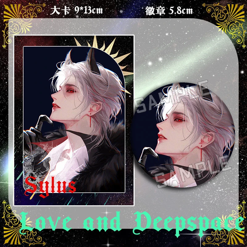 Anime Love and Deepspace Sylus Rafayel Xavier Cosplay Badge Real-time Imaging Card Cartoon Emblem Fiche Adorn Xmas Gift