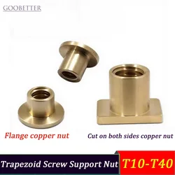 T10-T40 Flanged Brass Nut Double-Cut Locking Square Trapezoidal Nut Trapezoidal Screw Left/Right Hand Thread