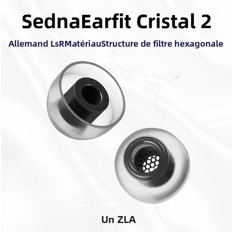AZLA Crystal ii AZLA Crystal 2 AZLA Crystal Embouts AZLA Crystal Ear Tip AZLA Crystal Standard Silicone Embouts d'oreille Embouts