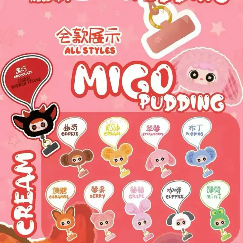 

2025 New Meigo Phone Strap Mini Series Vinyl Genuinne Blind Box Pendant Cute Doll Figure Toy Birthday Halloween Child Girl Gift