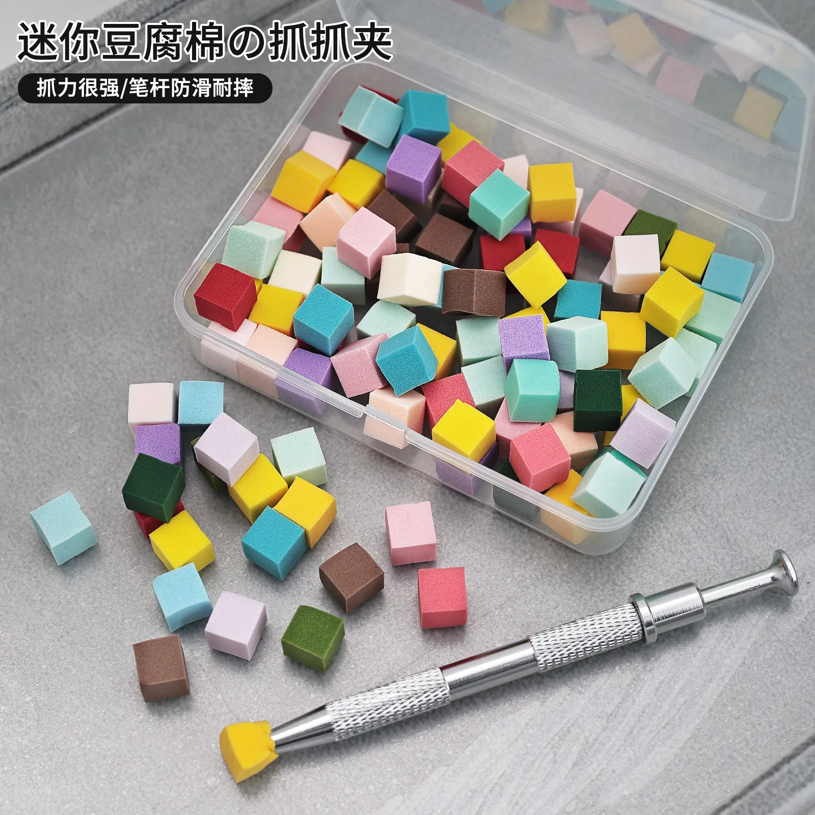 Mini vierkante nail art spons met 4 klauwen nagelspons metalen grijperset multifunctionele blozen gradiënt sponzen schoonheid manicure gereedschap