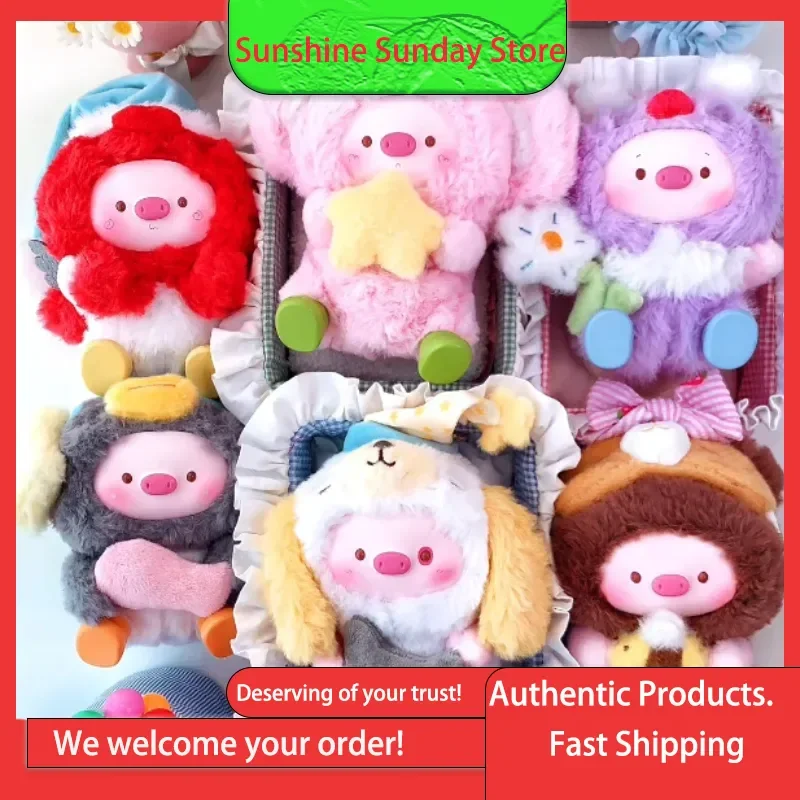 

Genuine Geegeepig Sleep Cap Lullaby Series Blind Boxes Rendy Plush Sleep Ornaments Birthday Gifts For Girls Trendy Toys Figure