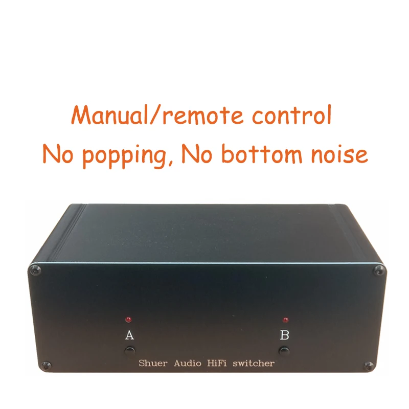 2 Input 1 Output/1 Input 2 Output High Power HiFi  Audio Signal Switcher Switch Speaker Amplifier Splitter Relay Selector Box