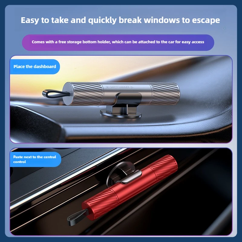 

Автомобильный молоток безопасности, автоматический аварийный стеклянный оконный выключатель, резак для ремней безопасности, спасательный аварийный инструмент для автомобиля