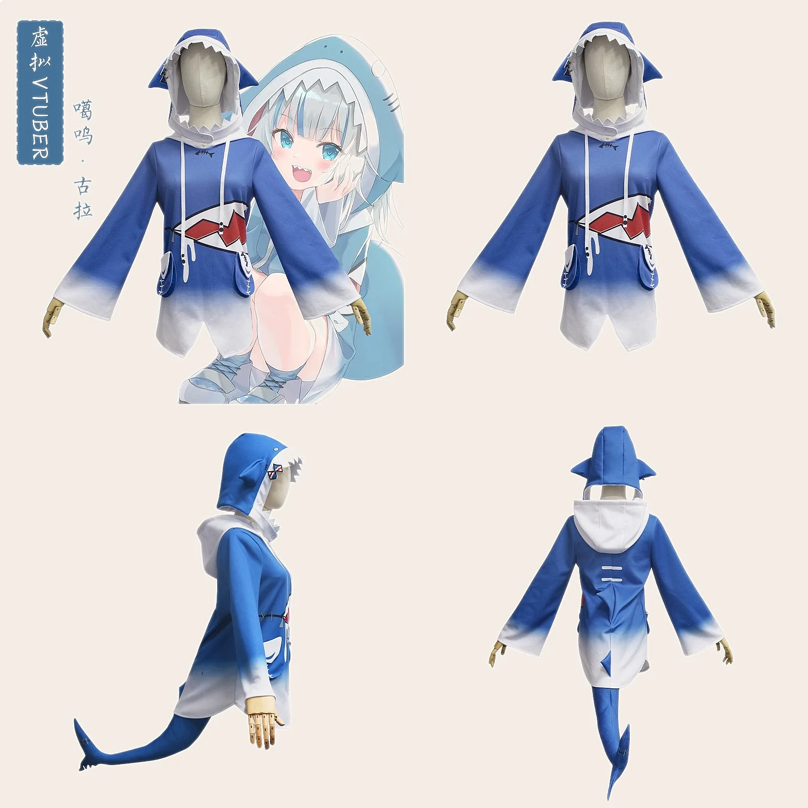 

Hololive Virtual Vtuber Gawr Gura Shark Cosplay Costume Halloween Anime Outfit Full Set