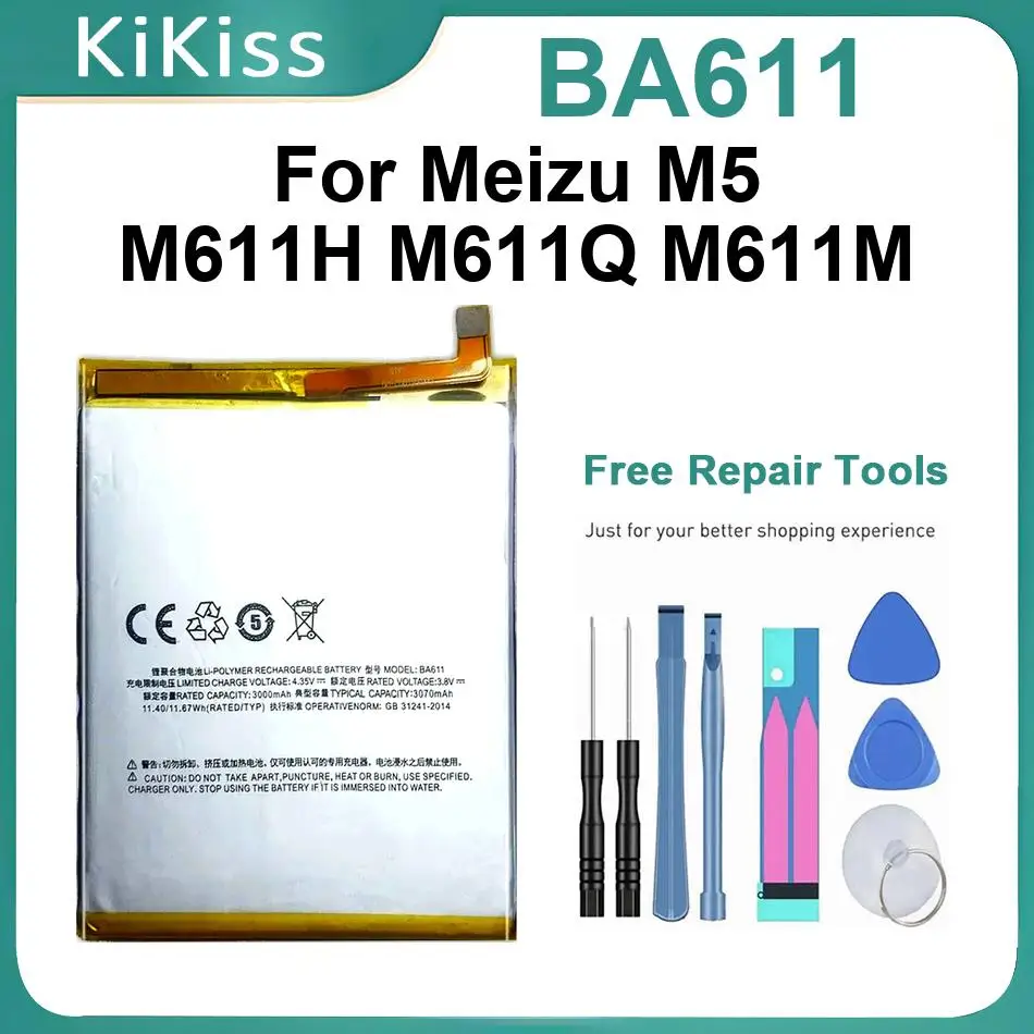 BA611 Mobile Phone …