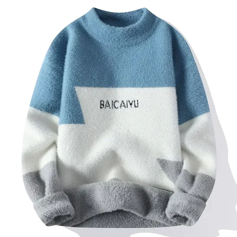 

Knit Sweater Male Collared Graphic Blue Men's Clothing Fleeced Pullovers Loose Fit 2024 Trend Korean Style Pull Oversize Over A