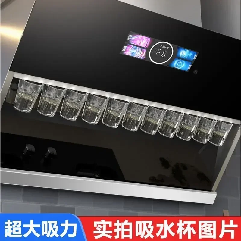 Range Hood Home Kitchen New Automatic Cleaning Range Hood Large Suction Intelligent Voice Smoke Extractor 220V