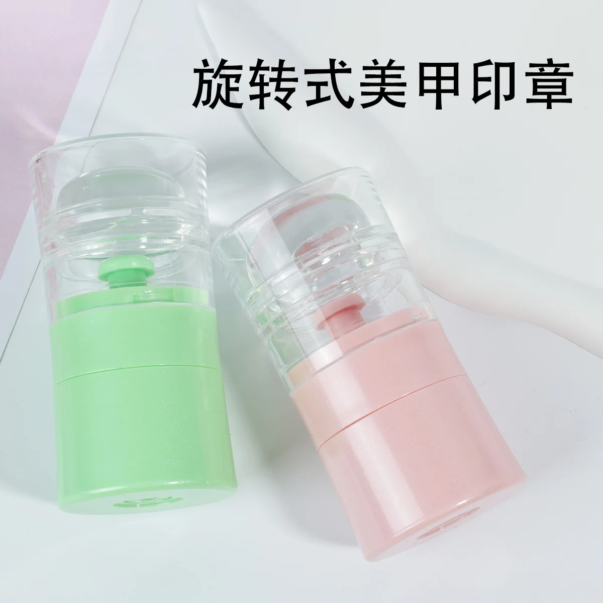 Nail art rotatable transparent seal, silicone seal wholesale can become larger and smaller nail scraper printing tool