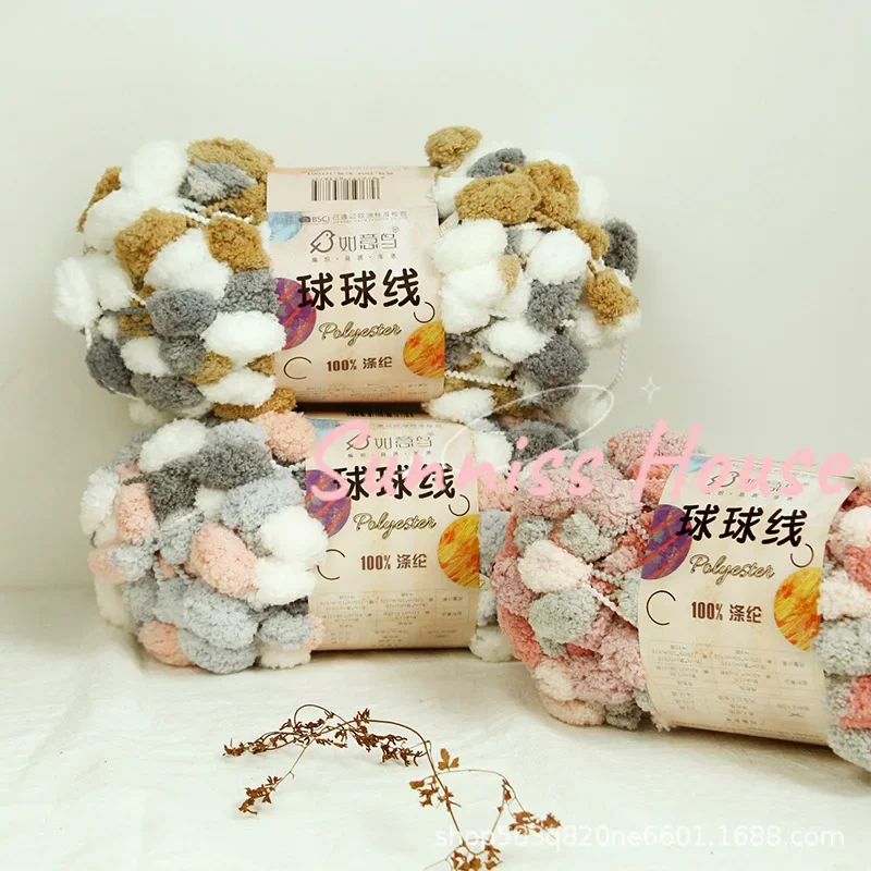 150g Rainbow Ball Yarn Colorful Pom Pom Polyester Yarn，for Knitting Blanket Cushion Line Crochet Mat Thread 28m Eco-dyed Thread