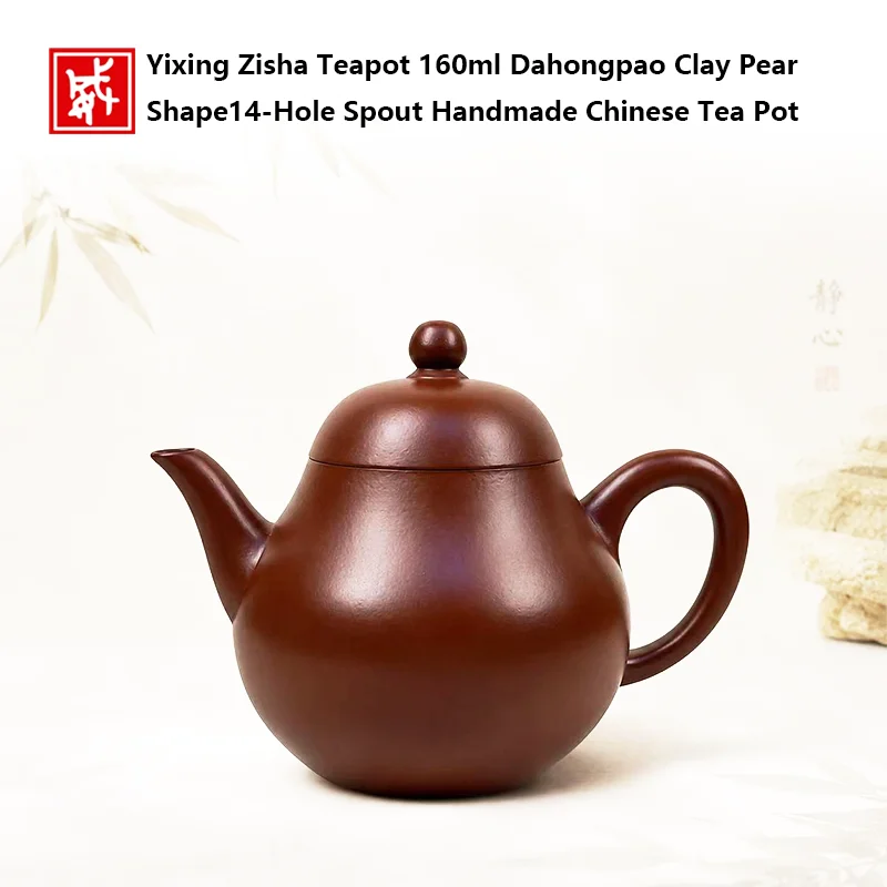 Klassische Chinesische Handgefertigte Yixing Da Hong Pao Siting Zisha Teekanne 160ml 14 Löcher Gleichmäßiger Wasserfluss Teekanne Kung-Fu-Teekanne