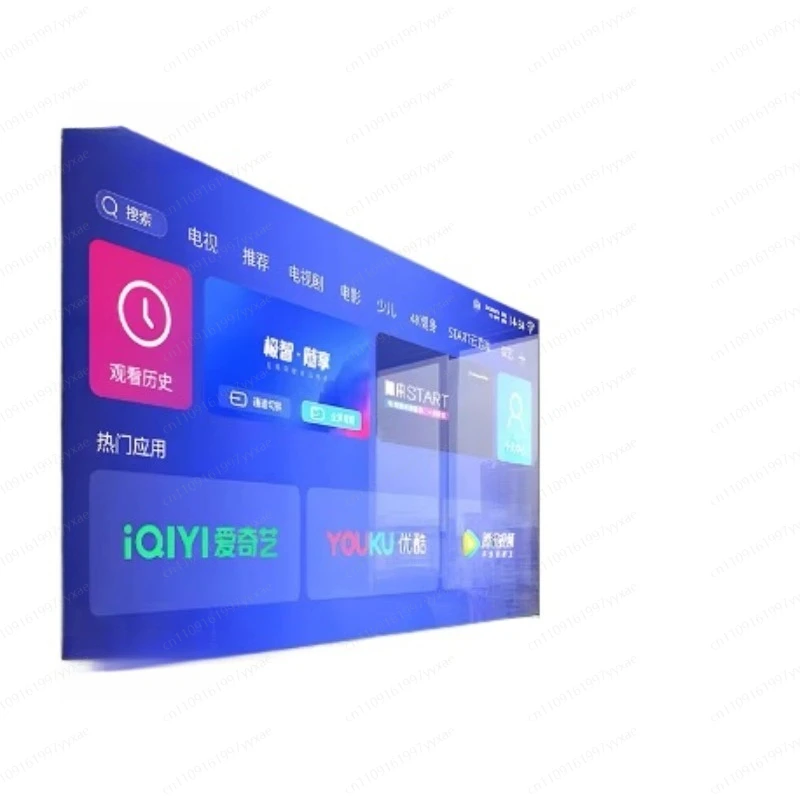 45-85 inch ultra-thin borderless TV 4K ultra-high definition intelligent network LCD screen 120Hz high brush