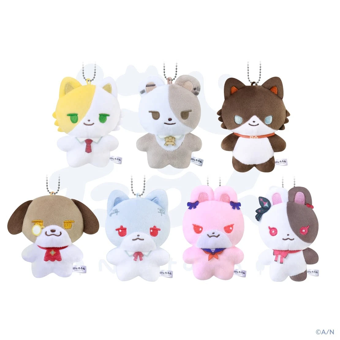 

[Presale Order] NIJISANJI 5th Animal Stuffed Pendants Hayato Kagami Akina Saegusa Cotton Doll Toys Kids Fans Adult's Cute Gifts
