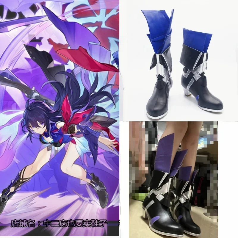 Honkai:Star Rail Seele Asymmetrie Hohe Stiefel Kurze Stiefel Cosplay High Heels Stiefel Schuhe Halloween Für Mädchen Jungen PU Leder Schuhe