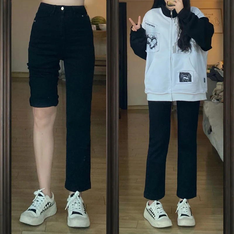 

Прямые джинсы с высокой талией, женские осенние новые утягивающие девятисекционные брюки больших размеров для маленького роста, хлопковые эластичные брюки...