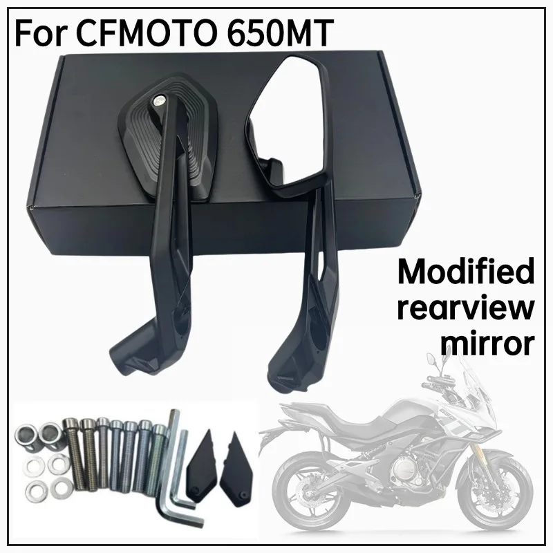 

New For CFMOTO 650MT MT650 MT 650 650 MT Modified Wide View Wide Angle Rearview Mirror Motorcycle Accessories Rearview Mirror