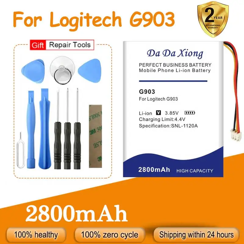 แบตเตอรี่ Dadaxiong 2800mAh สำหรับ G403 Logitech G900 G703 G903