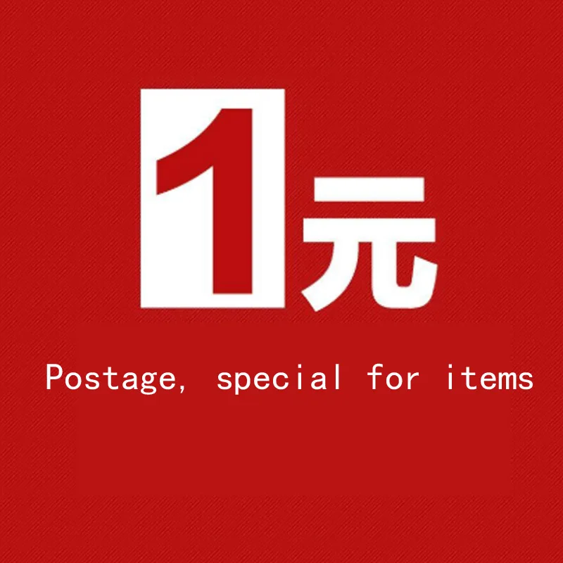 Frais de Port, 1 USD -5 USD, Différence de Prix, Spécial