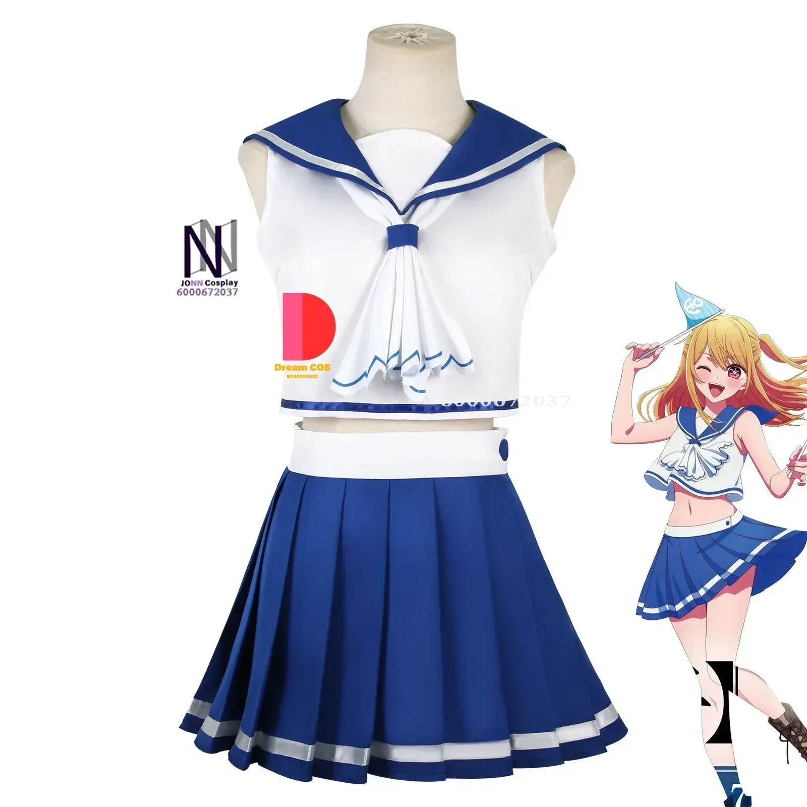 

Oshi No Ko Anime Hoshino Rubii Cosplay Costume Sailor Vest Skirt School Uniform Party Halloween Disguise Outfit for Girls Women