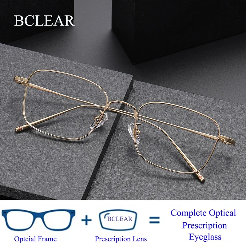 

BCLEAR Men Prescription Glasses Optics Lenses Reading Glasses Women Blue Light Blocking Myopia Eyewear Titanium Eyeglasses Frame