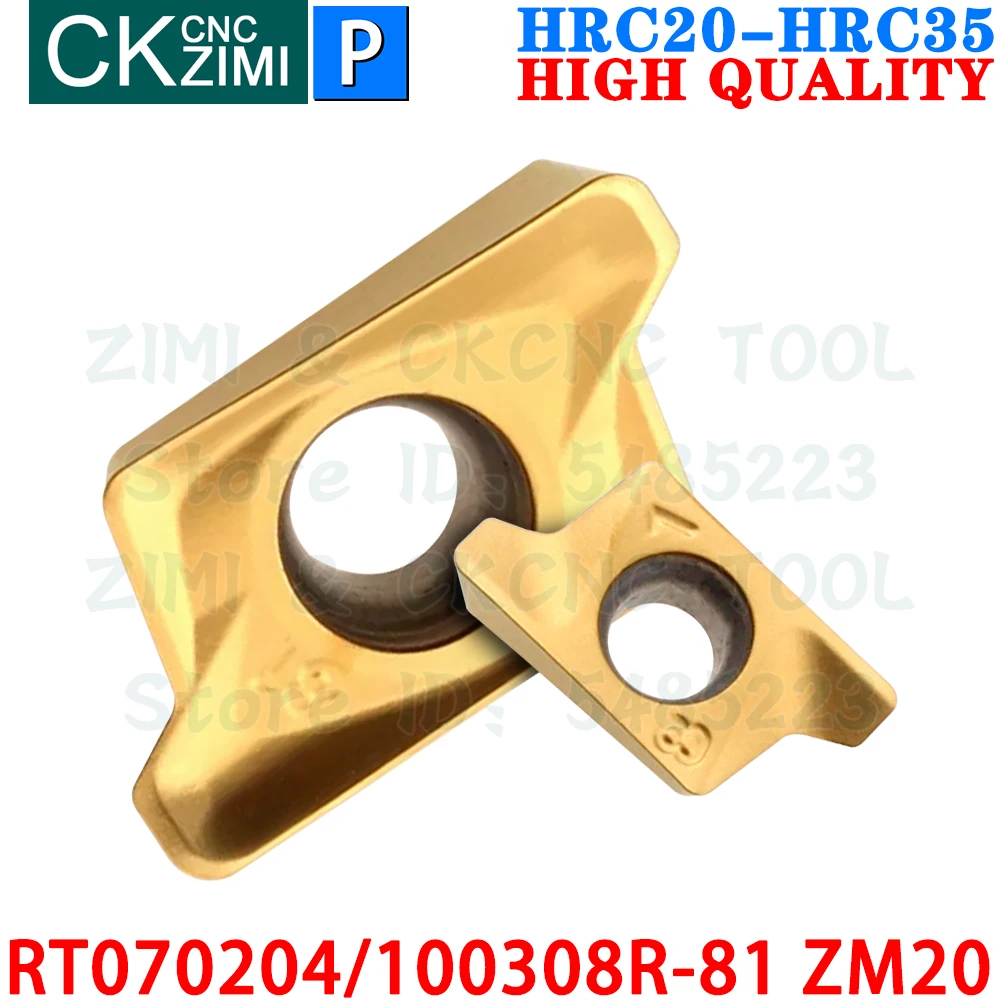 RT070204R-81 ZM20 RT100308R-81 ZM20 Inserto de carburo Inserto de fresado de avance rápido Herramientas de fresado de corte pesado de avance rápido indexable CNC para acero Acero inoxidable